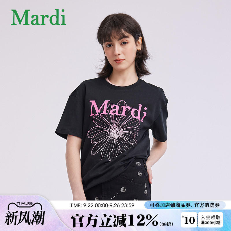 MARDI官方正品小雏菊渐变字母印花短袖T恤韩系百搭25年夏上衣女