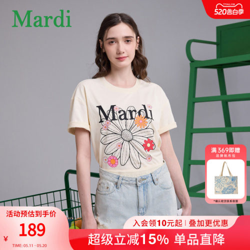 MARDI小雏菊多花字母短袖T恤