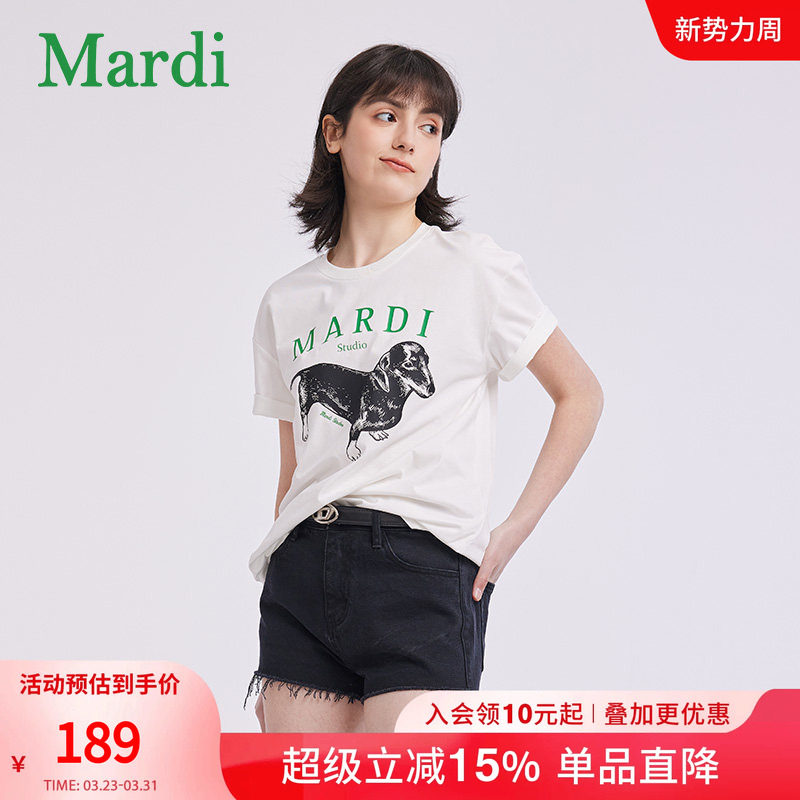 MARDI官方正品纯棉t恤经典腊肠狗字母时尚短袖修身显瘦圆领上衣