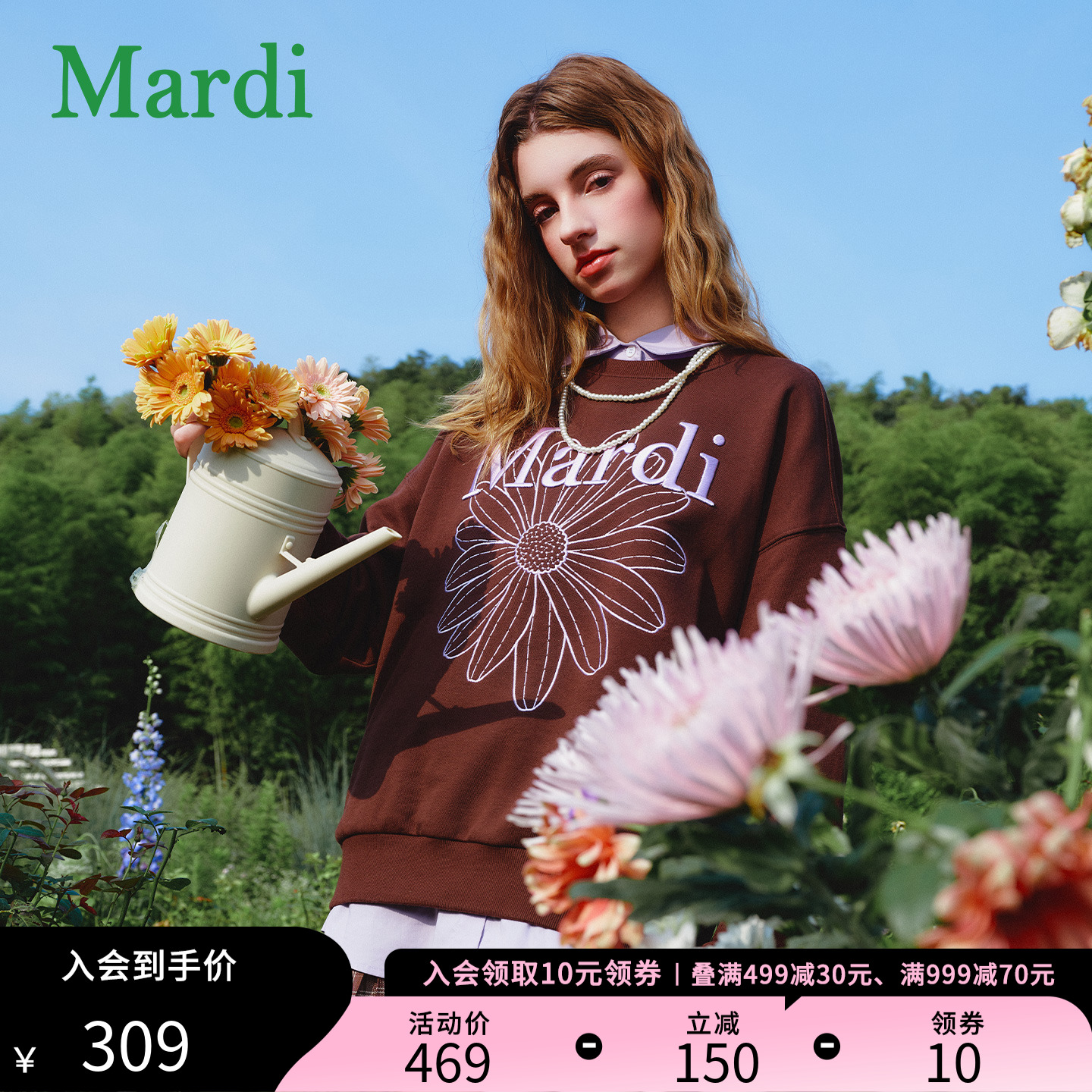MARDI小雏菊刺绣卫衣新款