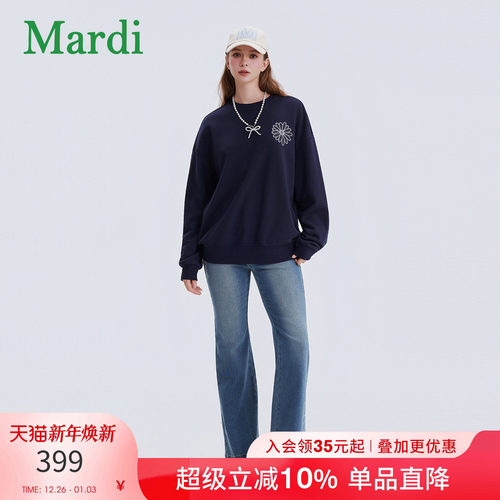 MARDI2025秋季新款女士卫衣