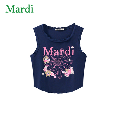 MARDI雏菊印花显瘦短款背心