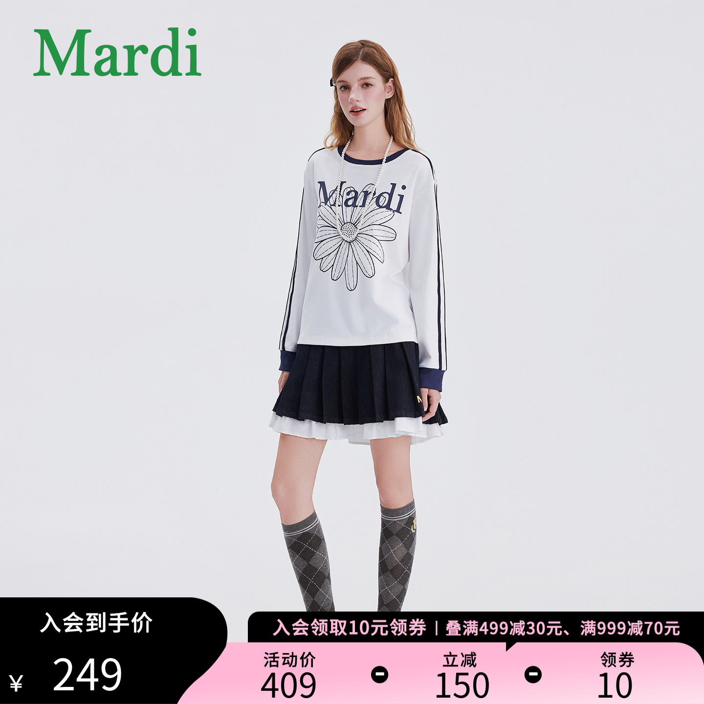 MARDI小雏菊印花长袖T恤