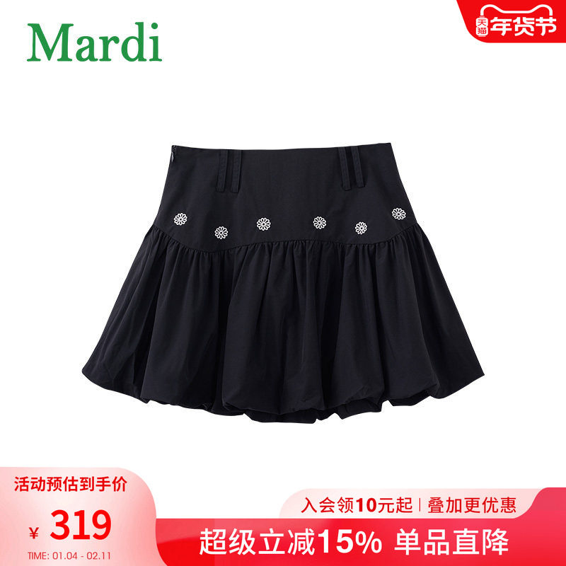 MARDI官方正品小雏菊刺绣蓬蓬花苞裙女时尚显瘦半身裙短裙202