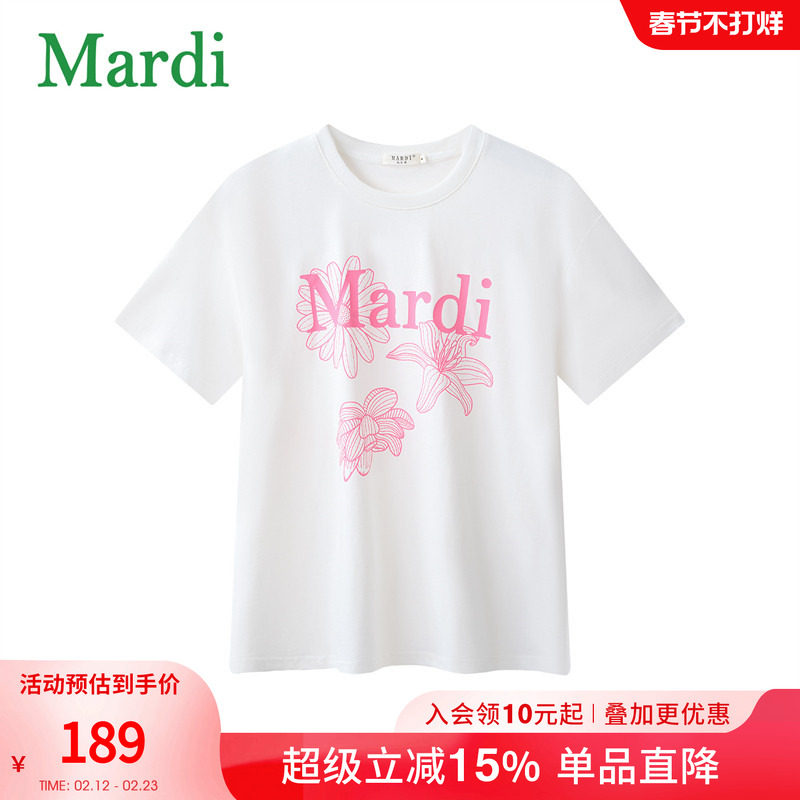 MARDI官方正品三花雏菊百合时尚纯棉短袖T恤宽松百搭上衣女20