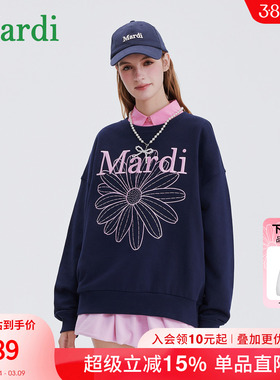 MARDI小雏菊卫衣女款刺绣圆领套头新款休闲百搭宽松上衣藤蓝少女