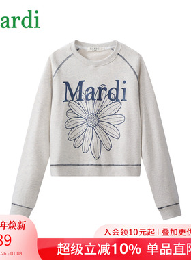 MARDI小雏菊圆领印花卫衣女士春季新款修身时尚休闲百搭长袖上衣