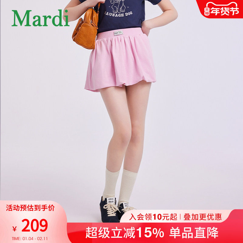 MARDI官方正品花苞蓬蓬裙低腰显瘦法式A字短裙百搭半身裙夏季