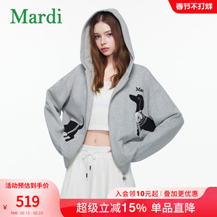 MARDI连帽卫衣26春款女拉链开衫休闲狗狗刺绣灰色外套慵懒风时尚