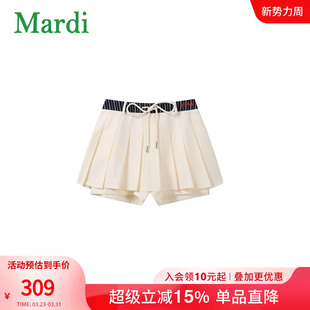 MARDI芭蕾风学院风百褶半身裙女高腰抽绳系带短裙百搭A字裙