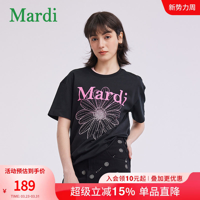 MARDI官方正品2026夏季新款女小雏菊渐变字母时尚短袖T恤百