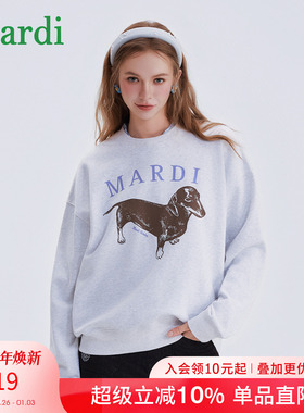 明星同款MARDI卫衣印花女秋冬款圆领套头休闲百搭打底衫长袖上衣