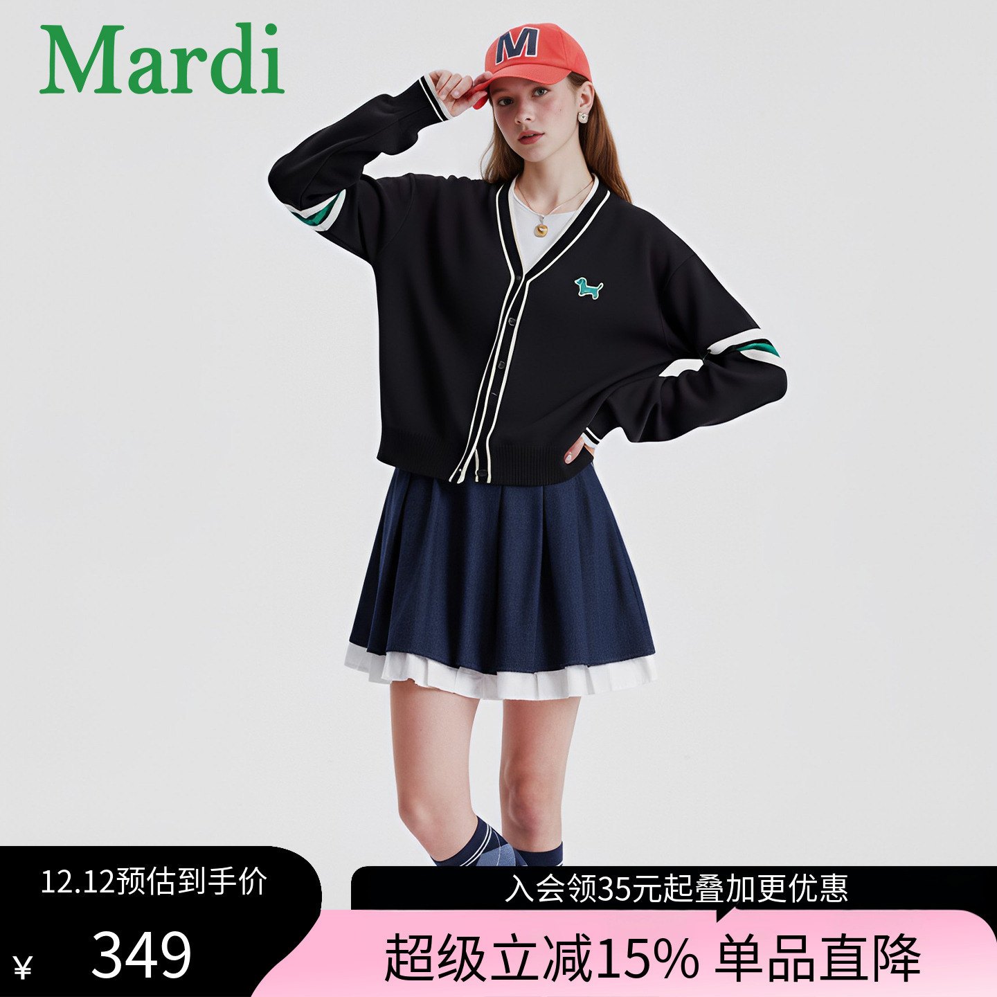 MARDI秋季女生开衫针织衫