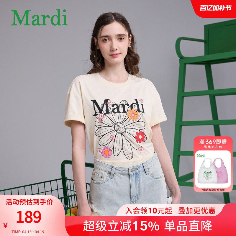 MARDI官方正品小雏菊多花字母短袖T恤宽松休闲2026夏季新款上衣女