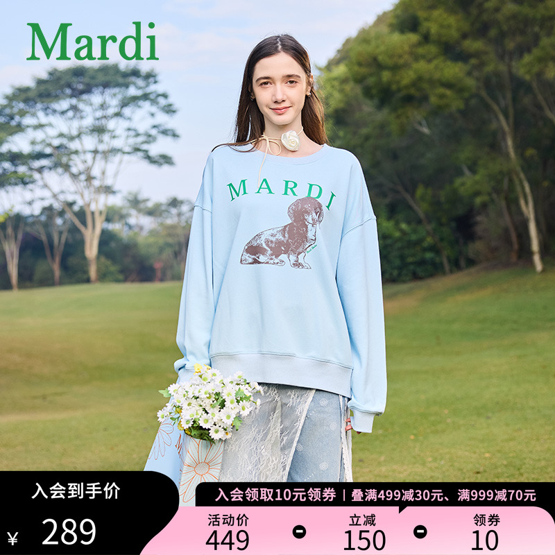 MARDI腊肠狗印花百搭卫衣