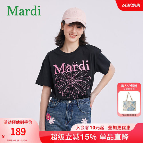 MARDI小雏菊印花短袖T恤