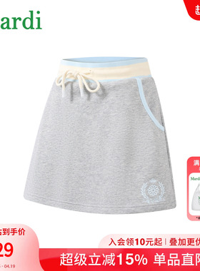 MARDI学院风灰色A字半身裙女抽绳松紧腰显瘦百搭短裙