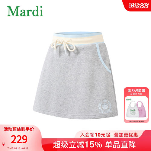 MARDI学院风A字抽绳显瘦短裙