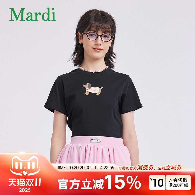 潮流精品,品质保证