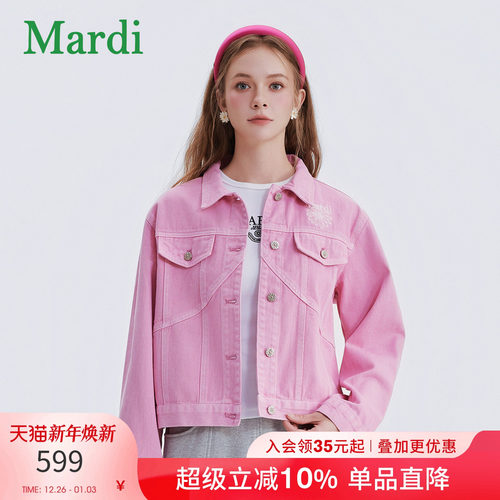 MARDI2025秋季新款牛仔夹克