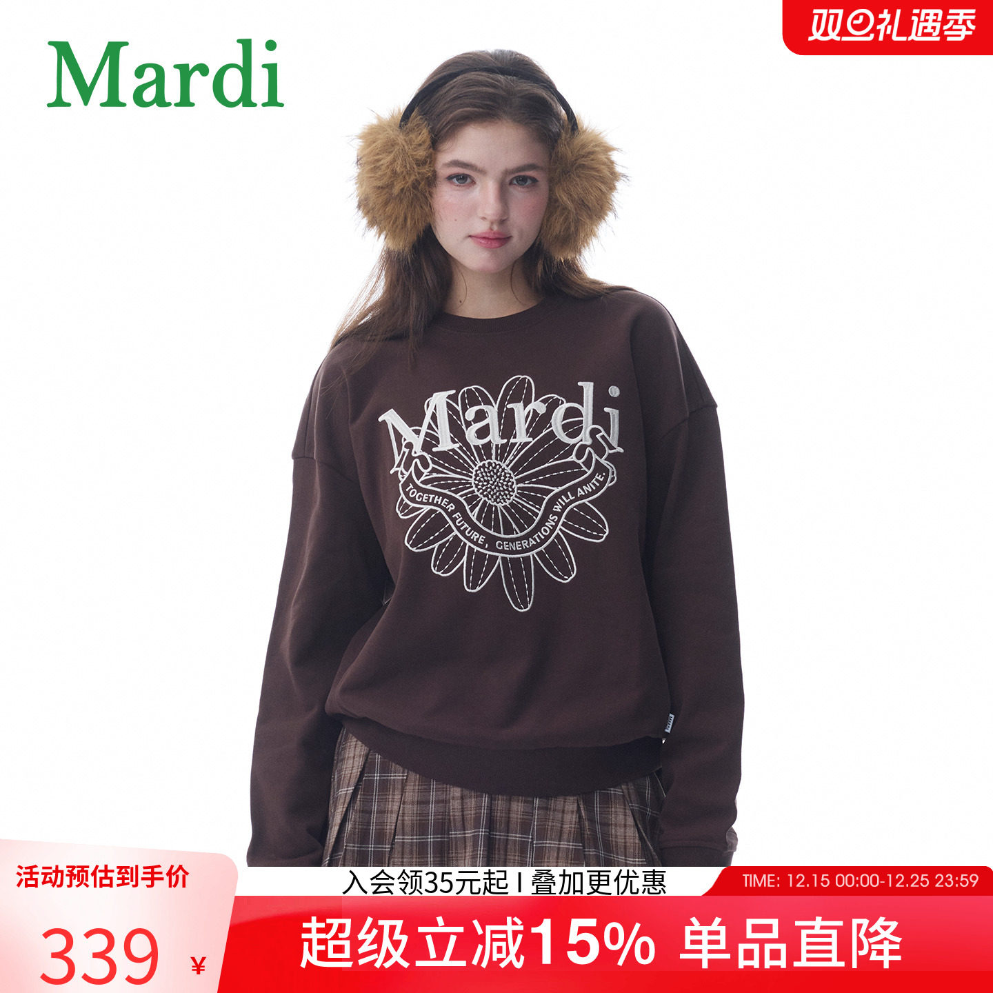 MARDI2025秋季新款女士圆领卫衣