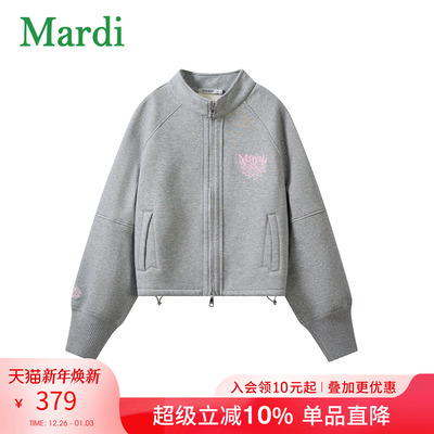 MARDI灰色拉链刺绣显瘦卫衣女