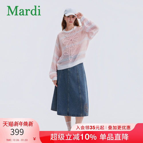 MARDI2025秋季新款毛衣