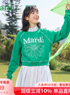 MARDI小雏菊女印花圆领卫衣秋冬百搭新款女装休闲长袖T宽松上衣