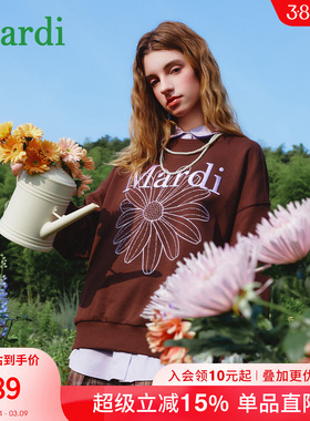 MARDI小雏菊卫衣女款刺绣圆领新款宽松上衣女装明星同款棕色少女