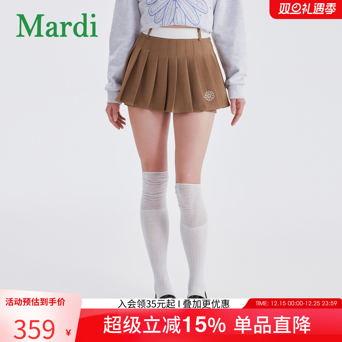 MARDI女装小雏菊印花半身裙气质时尚百搭2025秋季新款短款百