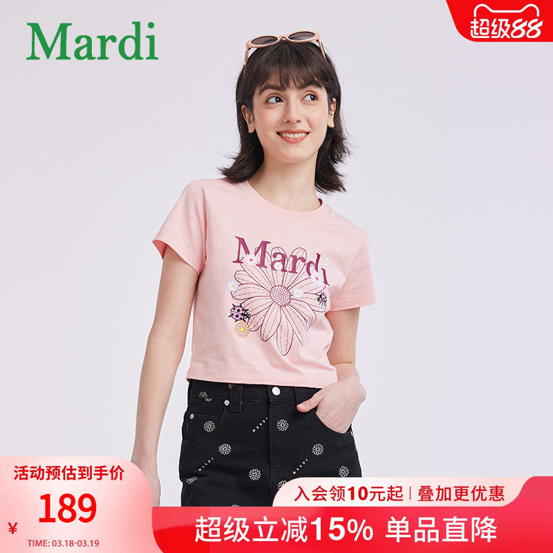 MARDI官方正品小雏菊时尚短袖T恤辣妹风显瘦修身上衣女2026夏新款