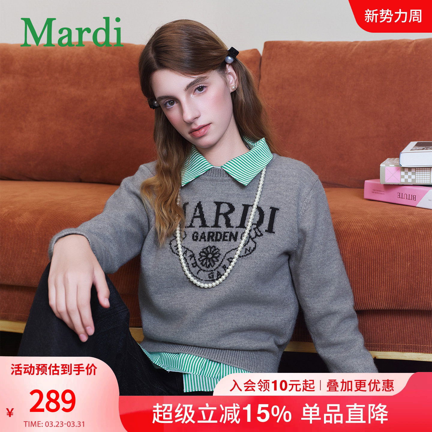 MARDI小雏菊毛衣女针织衫上衣新款休闲内搭套头长袖毛衣灰色少女