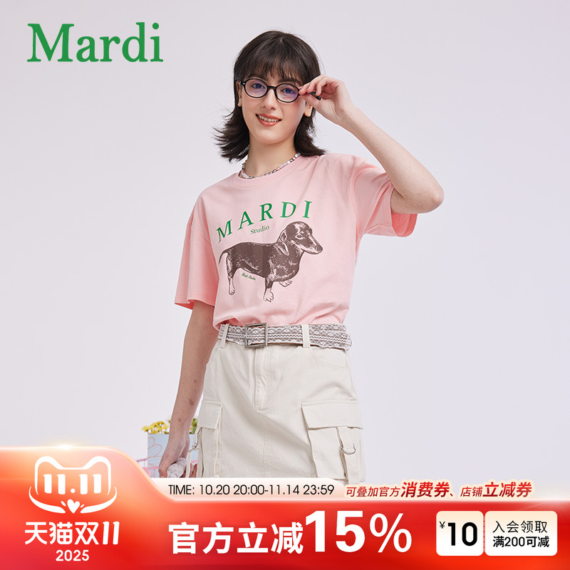 MARDI官方正品腊肠狗字母印花T恤