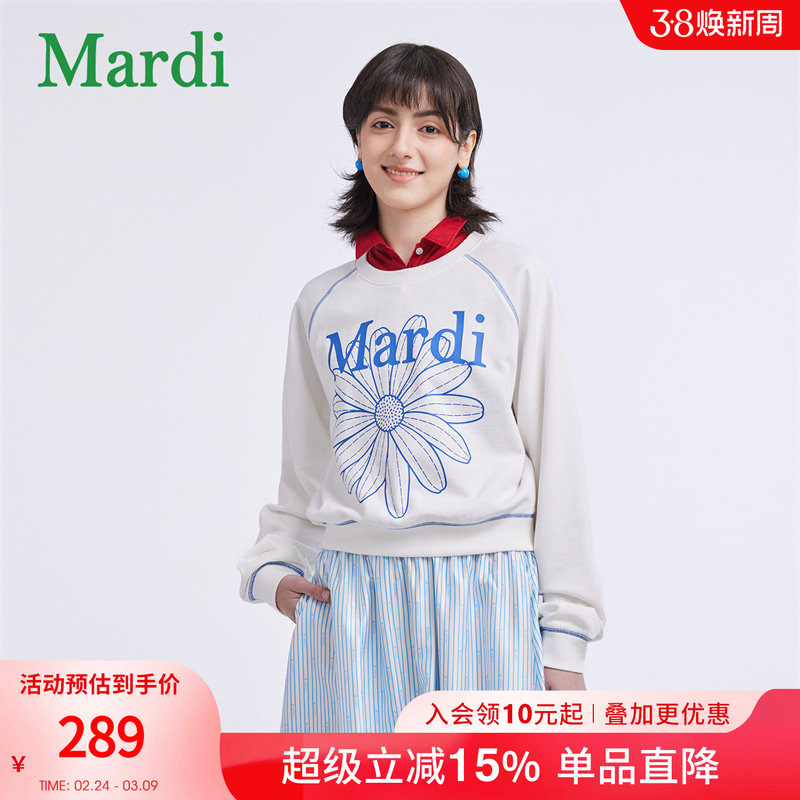 MARDI小雏菊卫衣女圆领时尚士新款修身休闲百搭长袖上衣灰色少女