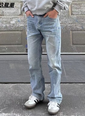 cleanfit517浅蓝水洗牛仔裤男vintage美式高街复古弹力直筒长裤子