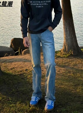 春夏cleanfit浅蓝色牛仔裤男款美式高街vibe长裤子弹力直筒裤子男