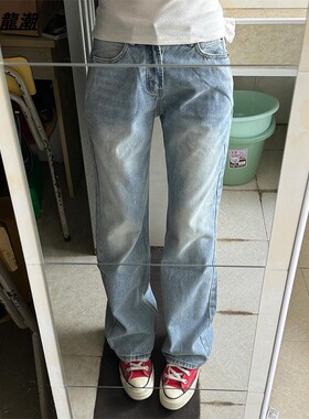 春秋浅蓝色窄版直筒牛仔裤男女情侣通勤显瘦百搭垂感直筒弹力长裤