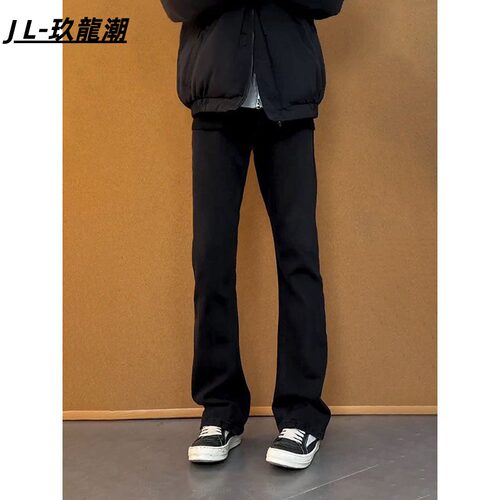 黑色牛仔裤男款春秋美式vibe高街长裤子新款窄版显瘦修身直筒裤男