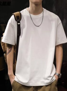 纯棉短袖t恤男夏季美式潮流简约半袖上衣港风宽松休闲潮牌体恤衫t