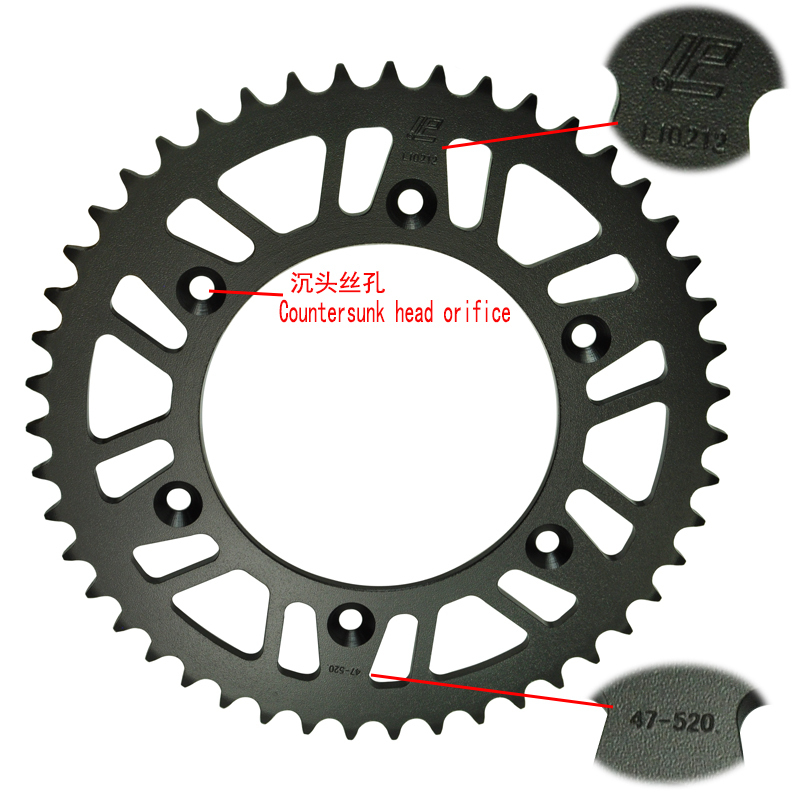 春风/CRF/XR/巴甲/0 前后大小齿 牙盘 链盘 齿轮 链条 新款飞齿