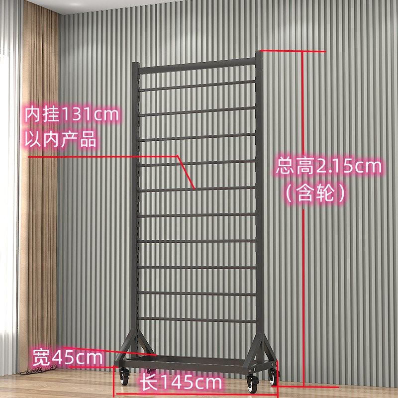 墙纸刻字膜整卷材料展示架带轮子布料皮料包装纸打印材料落地展架,商业/办公家具,展示柜/陈列柜/展示架/货柜,淘宝优惠券,粉丝福利购,淘宝优惠卷
