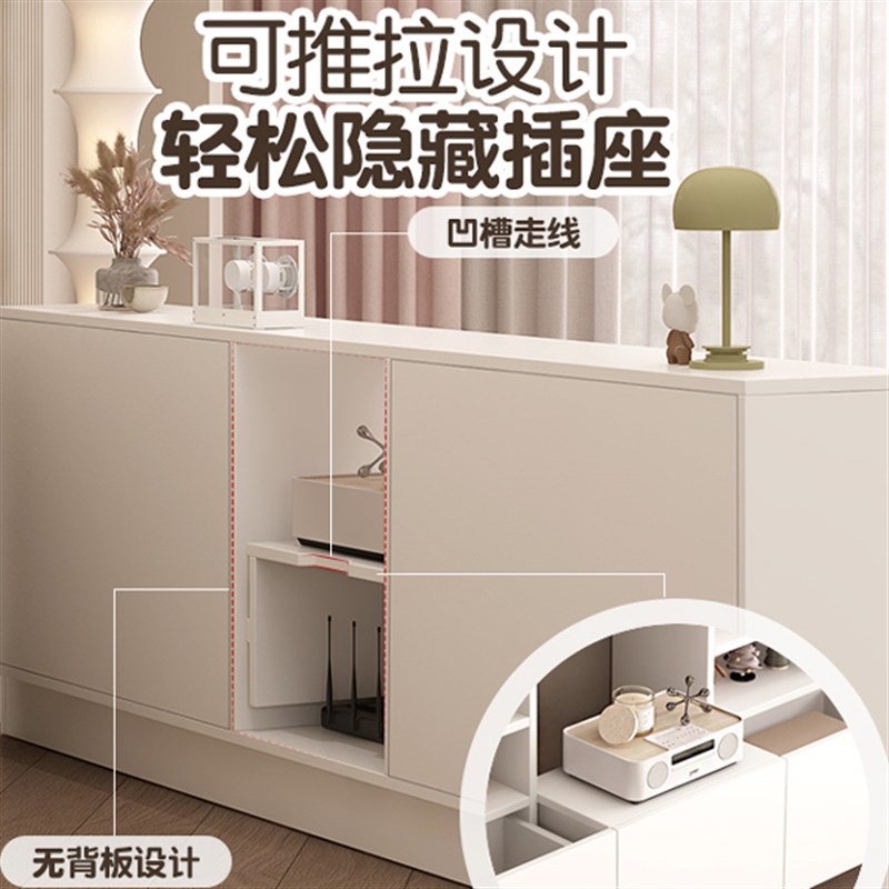 2025新款落地实木电视柜客厅家用小户型收纳储物窄柜一体隐藏插座