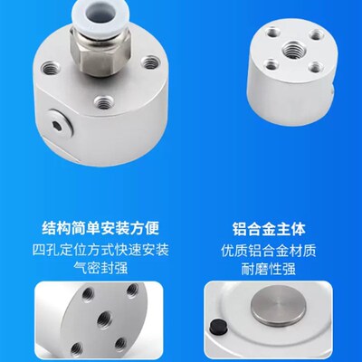 伯努利非接触式真空吸盘产生器SNT-20/30//60工业气动吸嘴