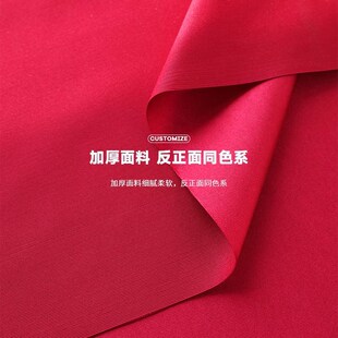 酒店会议桌布长方形商务台裙桌裙活动签到桌桌会议室办公桌桌罩