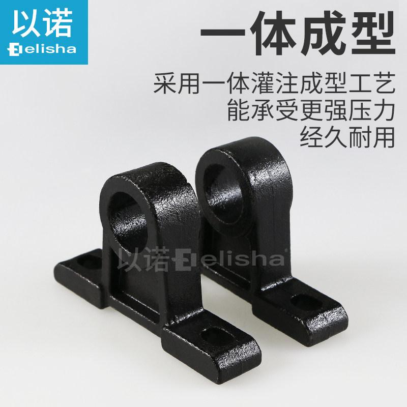 SC气缸中摆TCM支架TC 支撑架 32///3//100/1/10/2000