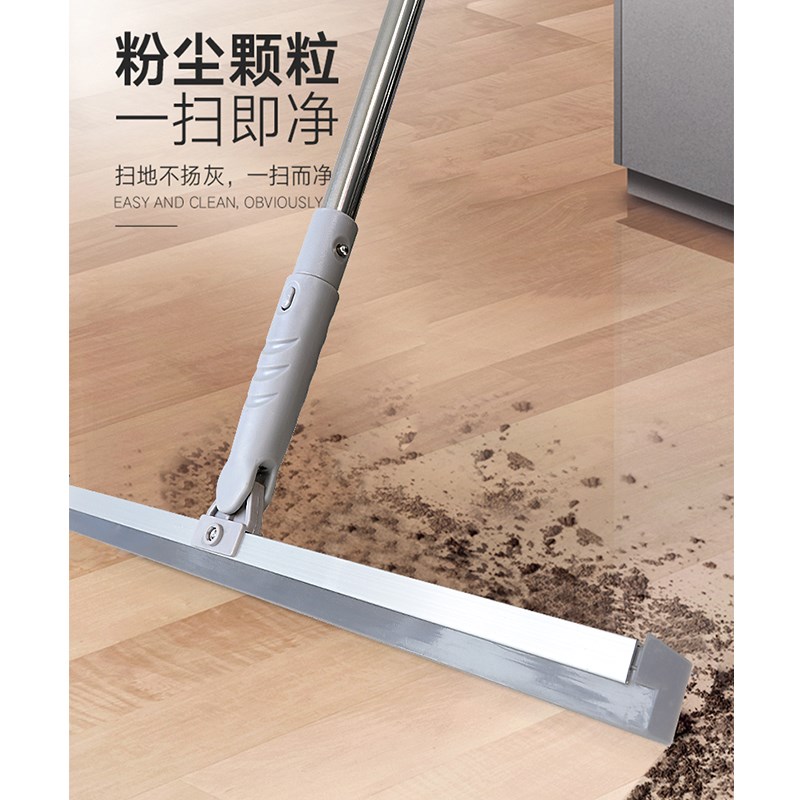 金易洁 硅胶刮水器地刮卫生间瓷砖木地板家用地面推水器扫地