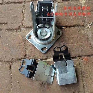 脚手架六寸加厚脚轮支架万向带刹车支架刹轮子支架轮子