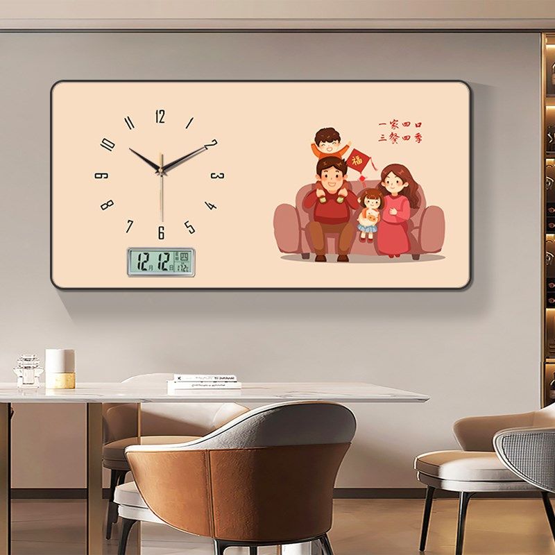 一家人钟表挂钟客厅新款电视背景墙装饰画挂墙创意时钟,家居饰品,钟表画/挂钟画,淘宝优惠券,粉丝福利购,淘宝优惠卷