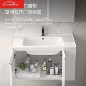非妃摩柯罗加厚浴室柜一体洗漱台带侧柜洗手洗脸盆柜