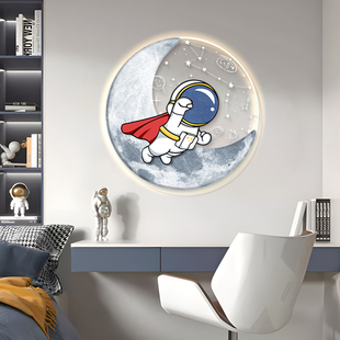 登月摘星卧室儿童房装饰画现代床头背景墙氛围灯宇航员挂画壁灯